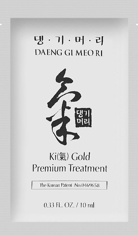Увлажняющий кондиционер для всех типов волос - Daeng Gi Meo Ri Gold Premium Treatment (пробник) — фото N2