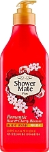 УЦЕНКА Гель для душа "Роза и вишневый цвет" - KeraSys Shower Mate Body Wash Romantic Rose & Cherry Blossom* — фото N1