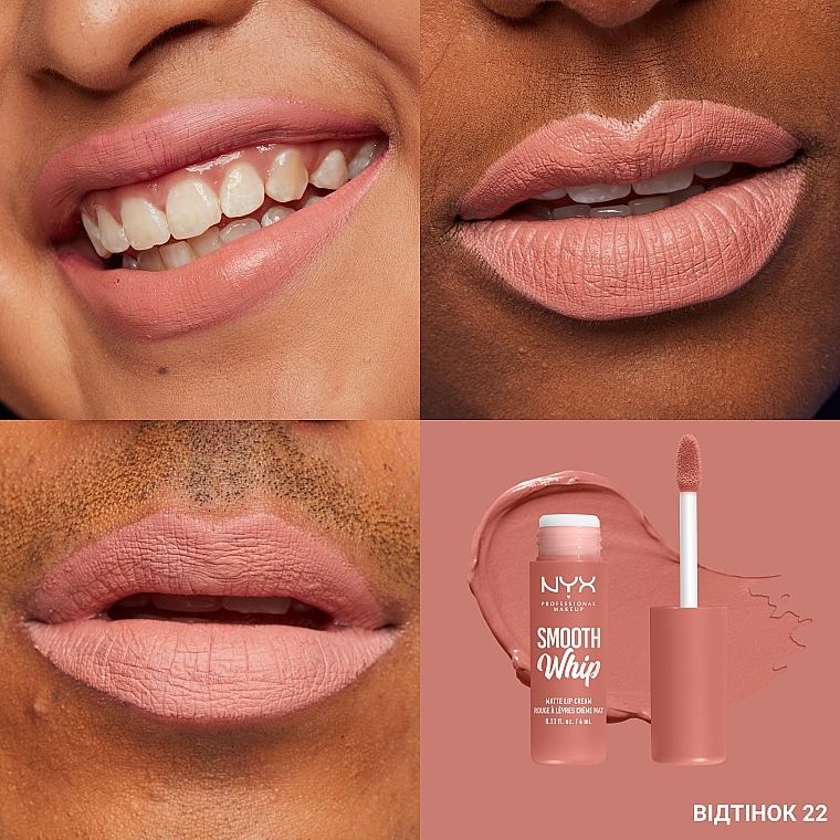 Рідка матова помада-крем для губ - NYX Professional Makeup Smooth Whip Matte Lip Cream — фото N25