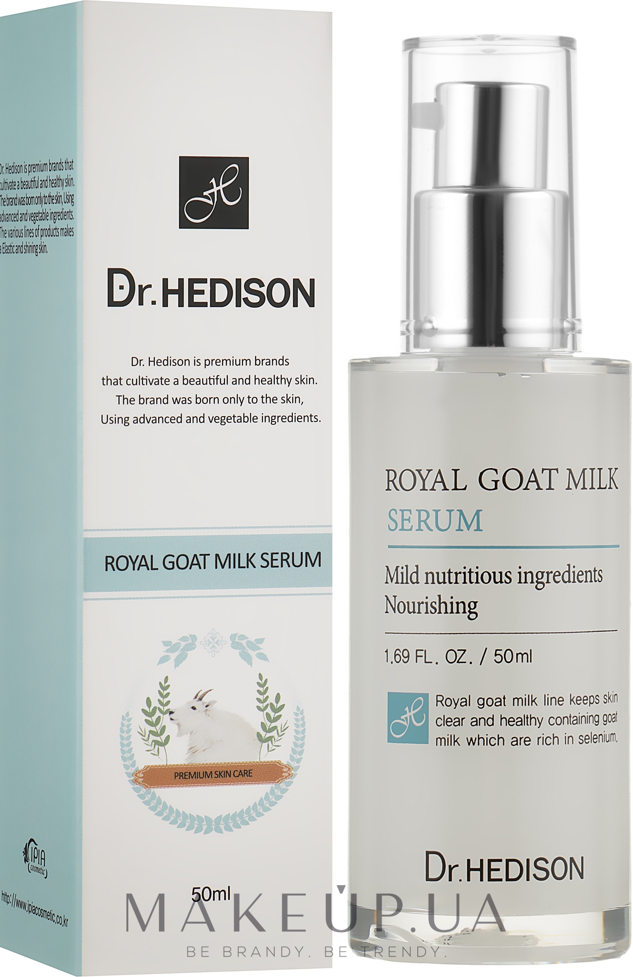 Сироватка з екстрактом козиного молока - Dr.Hedison Royal Goat Milk Serum — фото 50ml