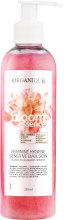 Парфумерія, косметика Емульсія для інтимної гігієни - Organique Bloom Essence Feminine Hygiene Sensitive Emulsion