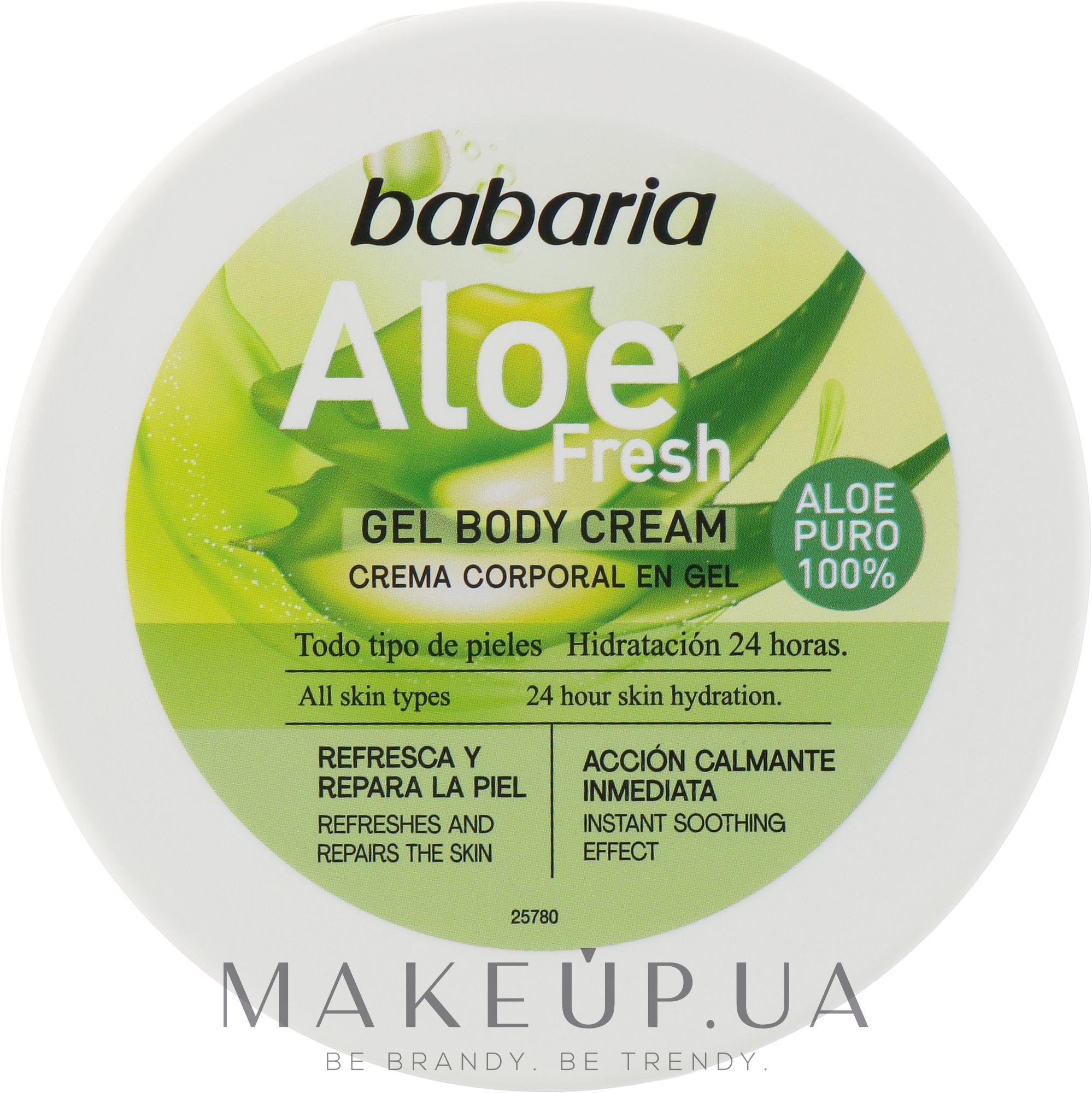 Крем-гель для тіла "Алое" - Babaria Aloe Fresh Gel Body Cream — фото 400ml