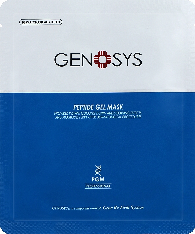 Пептидная гидрогелевая маска с успокаивающим и увлажняющим эффектом - Genosys Pepetide Gel Mask Kit