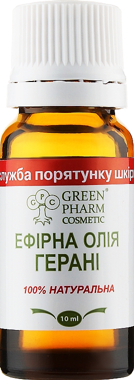 Эфирное масло герани - Green Pharm Cosmetic — фото N1