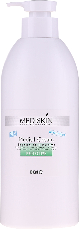 Крем с маслом жожоба, с помпой - Mediskin Medisil Jojoba Oil Active Cream — фото N3