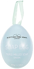 Духи, Парфюмерия, косметика Мыло в форме яйца, в голубой коробочке - Scottish Fine Soaps Egg Soap In A Tin
