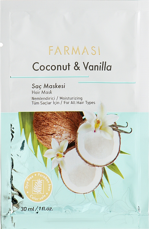 Маска для волос "Кокос и ваниль" - Farmasi Coconut & Vanilla