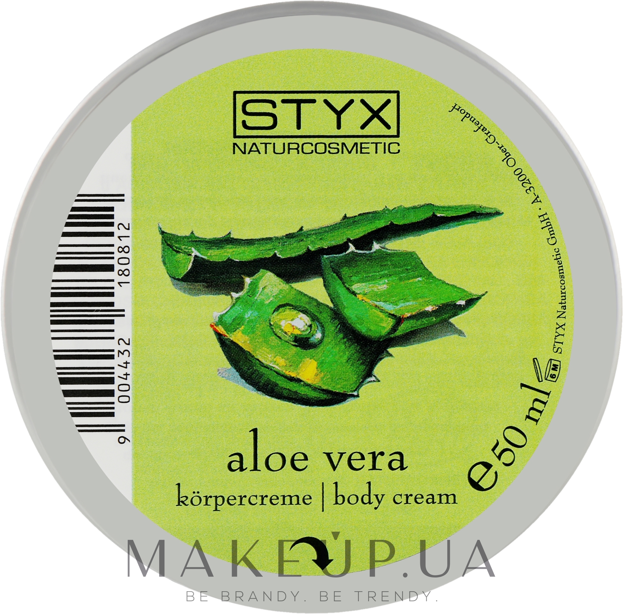 Крем для тіла - Styx Naturсosmetic Aloe Vera Body Cream — фото 50ml