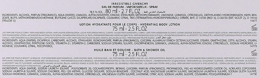 Givenchy Irresistible Givenchy - Набор (edp/80ml + b/lot/75ml + bath/oil/75ml) — фото N3