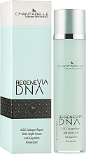 Регенерувальний нічний крем - Chantarelle A.G.E.Collagen Repair DNA-Night Cream Anti-Glication Antioxidant — фото N2