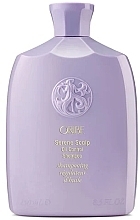 Шампунь для контроля жирности кожи головы - Oribe Serene Scalp Oil Control Shampoo — фото N1