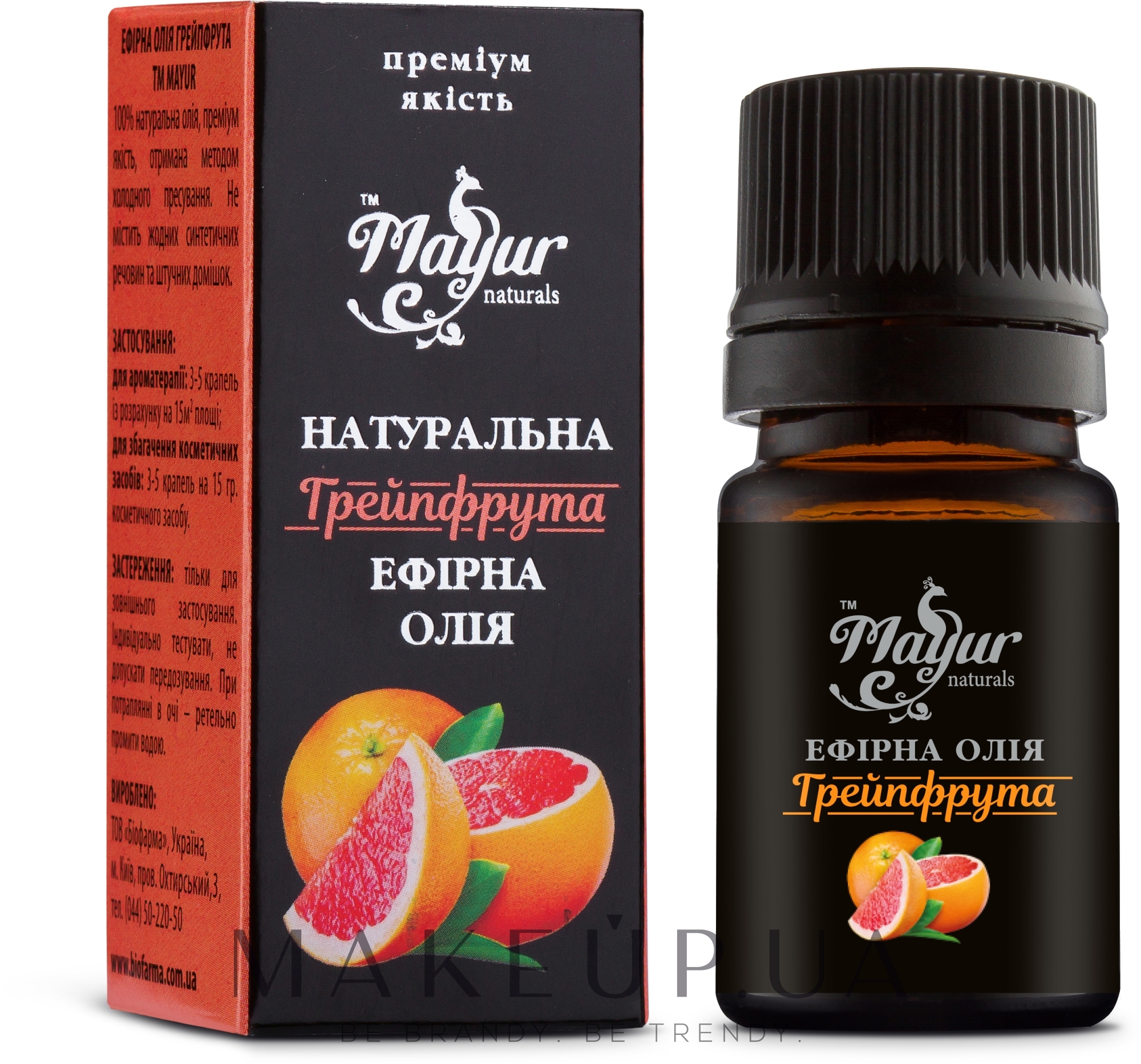 Эфирное масло грейпфрута натуральное - Mayur — фото 5ml