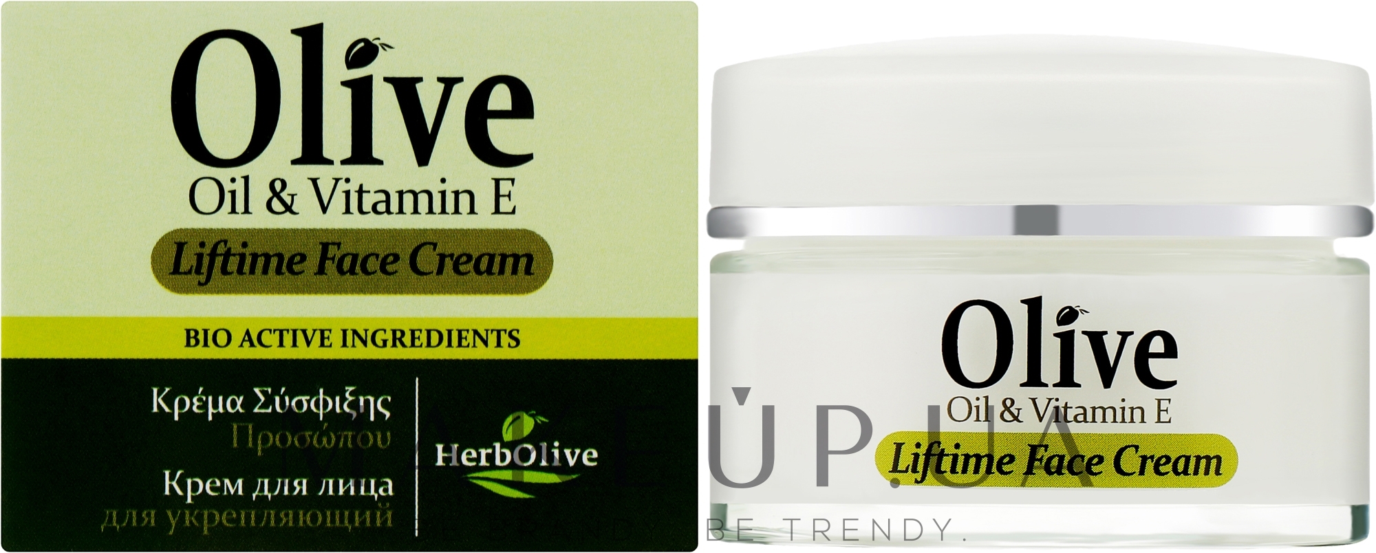 Крем для обличчя, зміцнювальний - Madis HerbOlive Liftime Face Cream — фото 50ml