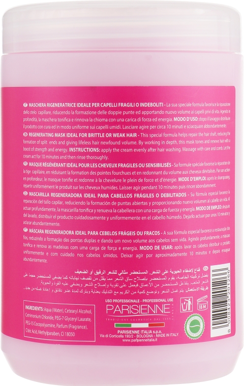 Маска відновлювальна для волосся "Рожева" - Parisienne Italia Evelon Regenerating Cream — фото N2