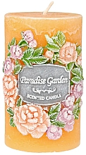 Духи, Парфюмерия, косметика Декоративная свеча желтая, 7х11.5 см - Artman Paradise Garden
