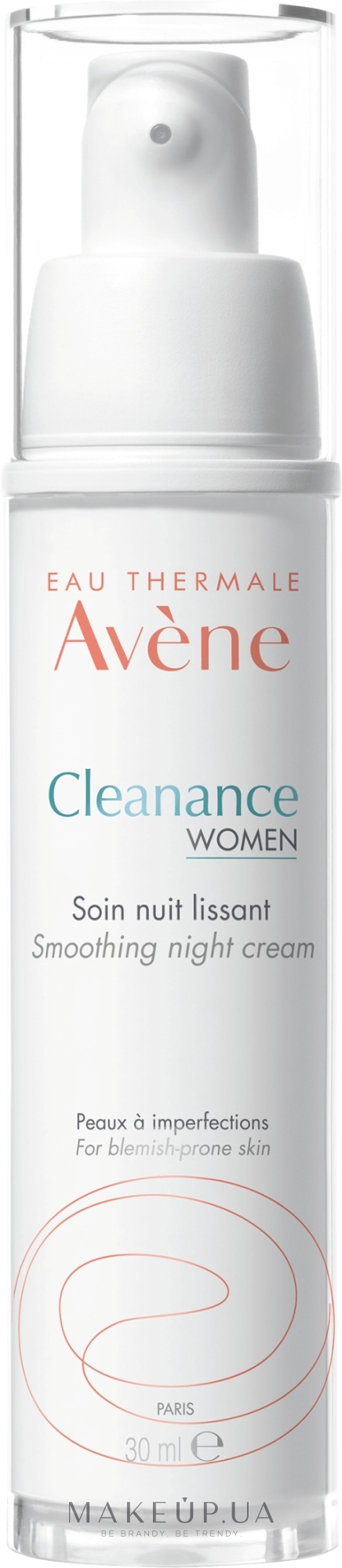 Avene Cleanance Women Soin Nuit Lissant 30ml