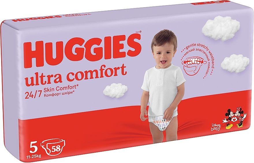 ПодгузникиUltra Comfort 5 (11-25 кг) Mega, 58 шт. - Huggies — фото N2
