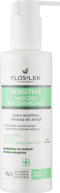 Молочко для снятия макияжа - Floslek Sensitive Make-up Removing Milk — фото N1