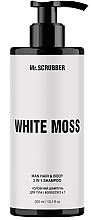 Духи, Парфюмерия, косметика Шампунь для тела и волос 2 в 1 "Белый мох" - Mr.Scrubber White Moss Man Hair And Body 2 In 1 Shampoo 