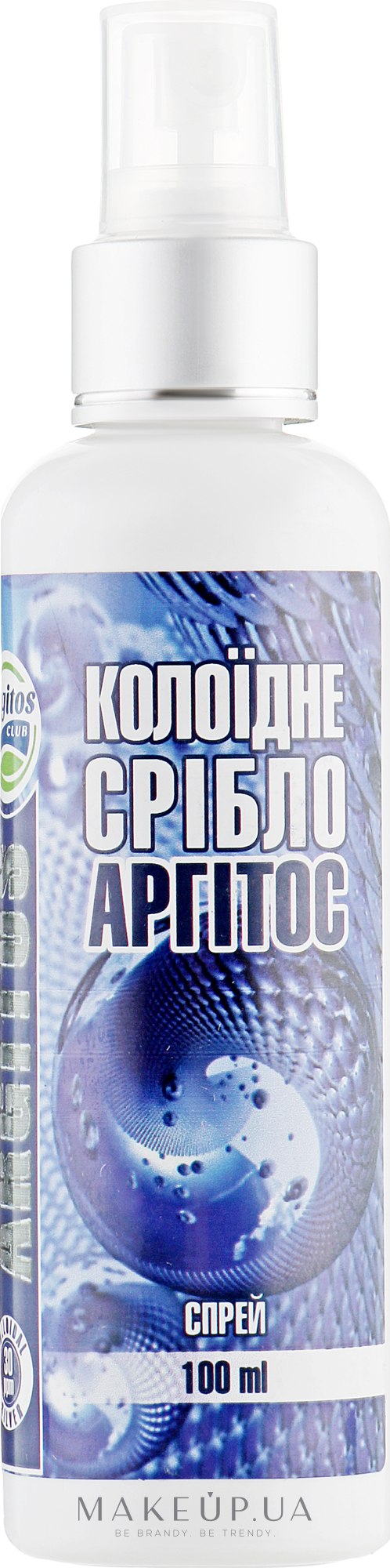 Антибактеріальний спрей "Колоїдне срібло" - Argitos Colloidal Silver 30ppm — фото 100ml