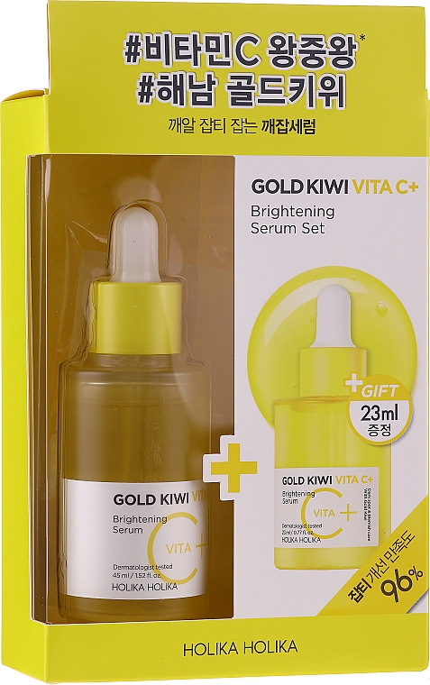 Набір - Holika Holika Gold Kiwi Vita C + Brightening Serum Special Set (ser/45ml + set/23ml + pad/5pcs) — фото N1