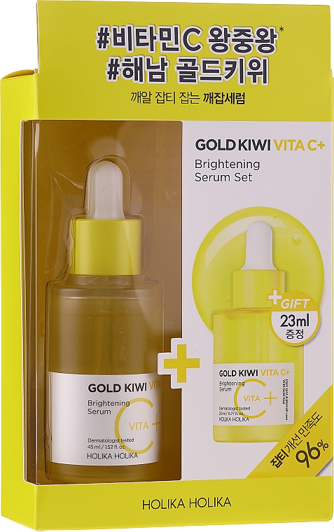 Набор - Holika Holika Gold Kiwi Vita C+ Brightening Serum Special Set (ser/45ml + ser/23ml + pad/5pcs) — фото N1