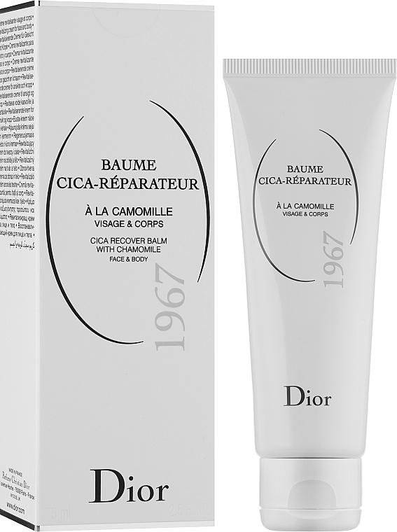Бальзам для лица и тела - Dior Cica Recover Balm — фото N2