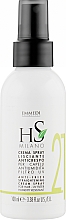 Крем-спрей для розгладжування волосся - HS Milano Anti-Frizz Straightening Cream Spray — фото N1