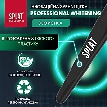 Зубна щітка, чорно-бірюзова - SPLAT Professional Whitening Hard — фото N6