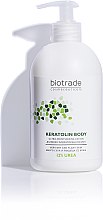 Духи, Парфюмерия, косметика Лосьон для тела с 12% мочевины для интенсивного увлажнения - Biotrade Keratolin Body Ultra-Moisturizing Lotion
