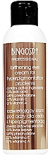 Парфумерія, косметика Освітлювальний крем для повік - BingoSpa Artline Brightening Eye Cream Hyperpigmentation Skin