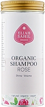Парфумерія, косметика Органічний шампунь-порошок - Eliah Sahil Natural Shampoo Volume & Shine Hair Powder