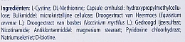 Пищевая добавка для кожи головы, волос и ногтей - Ducray AnaCaps Tri-Activ Capsule — фото N3