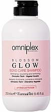 Парфумерія, косметика Преміальний шампунь з рослинним кератином - FarmaVita Omniplex Blossom Glow Bond Care Shampoo