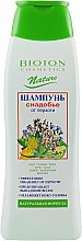 Духи, Парфюмерия, косметика Шампунь от перхоти - Bioton Cosmetics Nature Shampoo