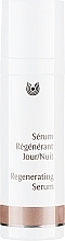 Духи, Парфюмерия, косметика Регенерирующая сыворотка для лица - Dr. Hauschka Skin Care Regenerating Serum