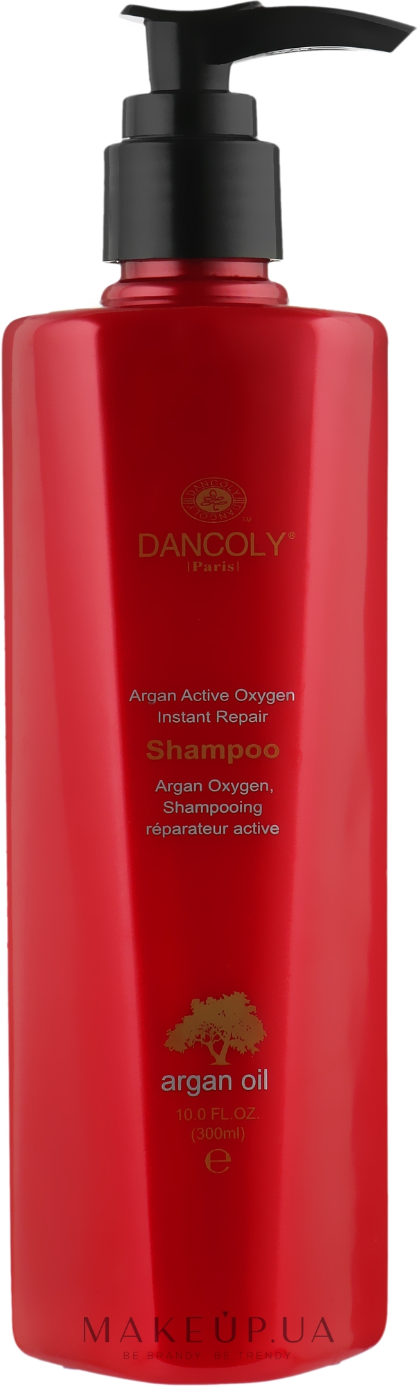 Шампунь с аргановым маслом "Мгновенное восстановление" - Dancoly Argan Oil Shampoo — фото 300ml