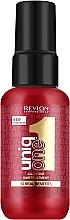 Духи, Парфюмерия, косметика Спрей-маска для волос - Revlon Professional UniqOne Hair Treatment Celebration Edition (мини)