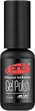 Акварельные капли-чернила (мини) - PNB Blur Ink — фото N1