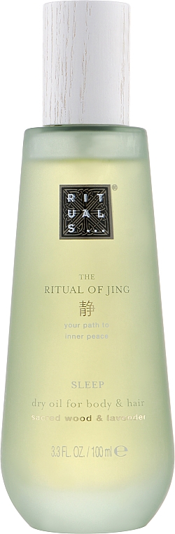 Сухое масло для тела и волос - Rituals The Ritual of Jing Dry Oil — фото N1