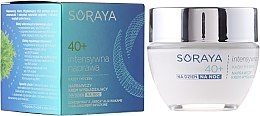 Парфумерія, косметика Розгладжувальний крем для обличчя - Soraya Intensive Repair Smoothing Repair Cream 40+