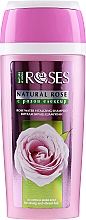 Шампунь для сильного і яскравого волосся - Nature of Agiva Roses Vitalizing Shampoo For Strong & Vibrant Hair — фото N2