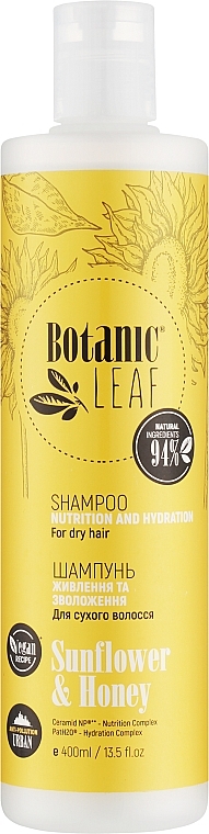 Шампунь для сухого волосся "Живлення і зволоження" - Botanic Leaf — фото N1
