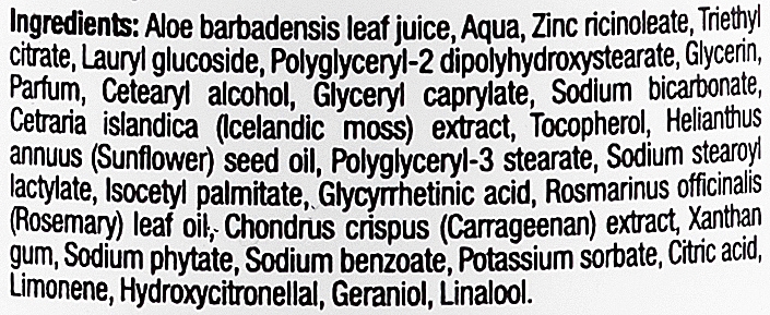 Дезодорант «Вітамін Е» - Dr. Organic Bioactive Skincare Vitamin E Deodorant — фото N3