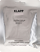 Омолаживающая увлажняющая маска для рук - Klapp Repagen Body Anti-Aging Moisturizing Hand Mask (пробник) — фото N2