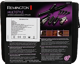 Щипцы-мультистайлер - Remington S8670 E51 — фото N4