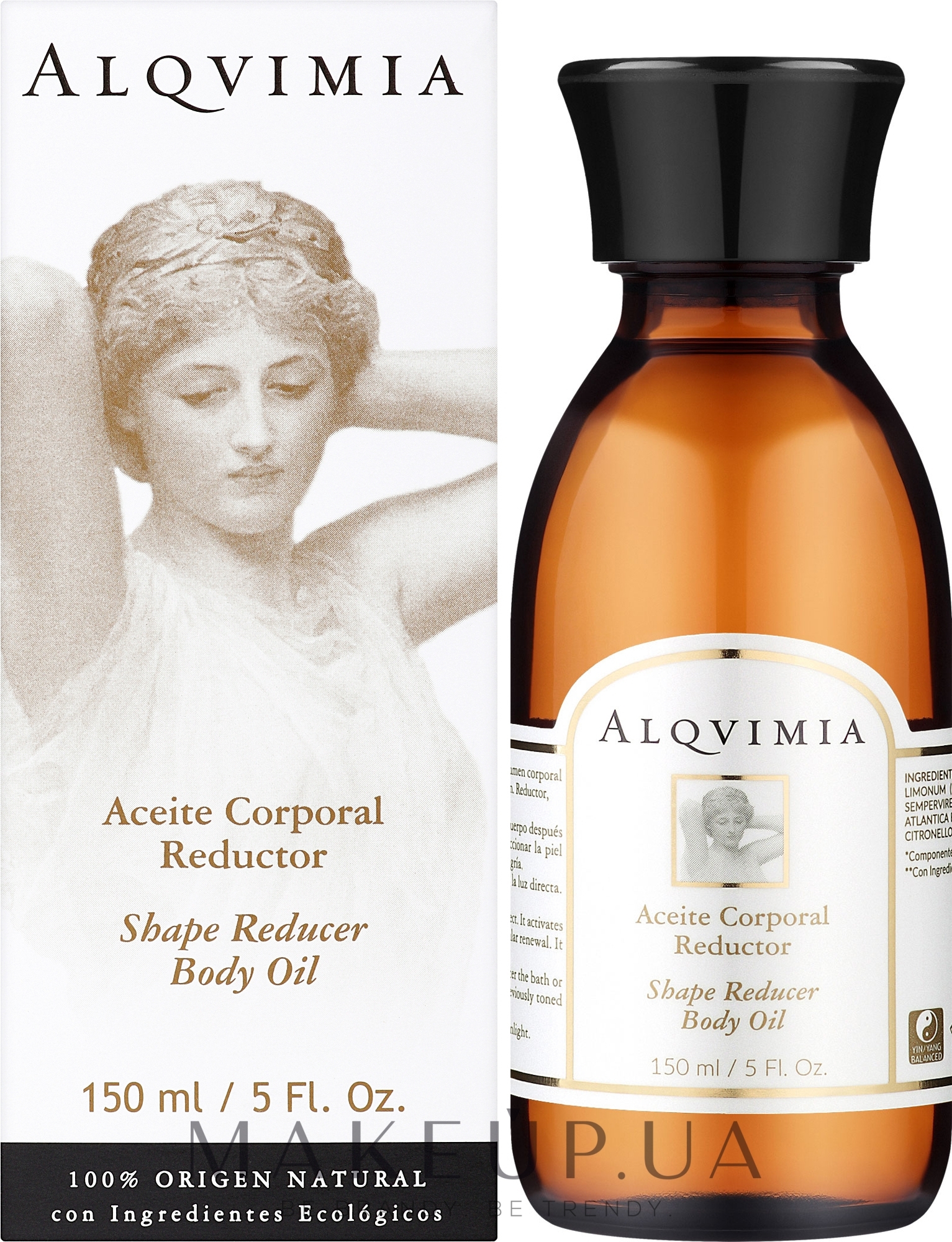 Олія для тіла - Alqvimia Shape Reducer Body Oil — фото 150ml