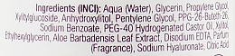 Увлажняющий спрей-тоник для лица - Purles Total Cleansing Hydra Spray Toner 160 — фото N3
