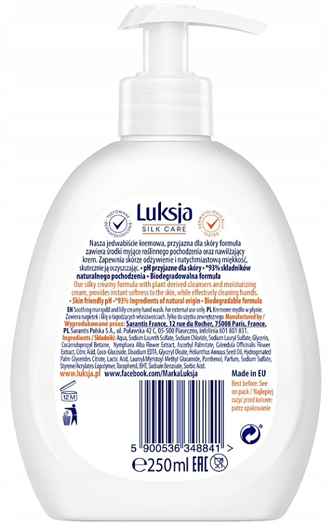 Жидкое крем-мыло "Календула и лилия" - Luksja Silk Care Soothing Marigold & Lily Hand Wash — фото N2