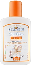 Духи, Парфюмерия, косметика Солнцезащитное молочко для детей - Helan Sole Bimbi SPF 30 Sun Milk